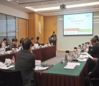 国家电投核能供热堆示范项目推进会在上海召开