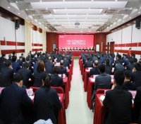 中核华兴公司召开三届二次职工代表大会