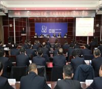 坚持以政治建设为统领 全力推进基层党建工作质量持续提升