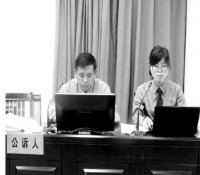 南华大学原副校长全智华获刑12年：迷信风水，受贿两千余万