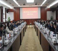司法部和国防科工局赴川开展原子能立法专题调研