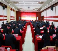 中核华兴公司投资建设事业部召开管理提升工作会
