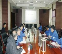 陕柴重工党委理论学习中心组专题学习研讨中船重工2019年工作会议及相关专题会议精神