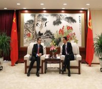 国家电投与国家能源集团签署战略合作协议