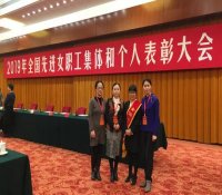 全国五一巾帼奖丨绿色核电的巾帼英豪