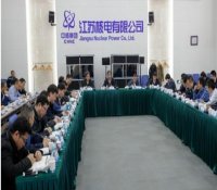 中核集团核电工程建设一季度例会在田湾召开