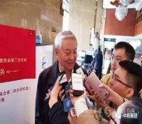 全国政协常委王寿君：国家肯定会批复新核电机组