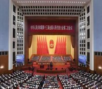 中核五公司积极组织收看第十三届全国人民代表大会第二次会议