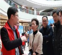 中核五公司核你一起做公益| 学雷锋志愿活动