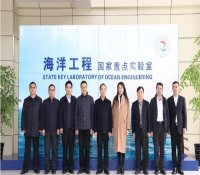 动态丨助力核强国建设 中国首个校企合作核动力船舶与海洋装备研究院扬帆起航