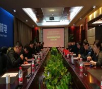 推进核技术利用，伽马刀&ldquo;中国芯&rdquo;成功研制