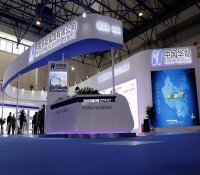 华能亮相第十三届中国国际核电工业展览会