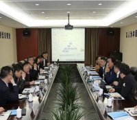 中核二二公司与和建国际召开国际业务合作模式与项目策划交流会
