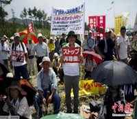 日民众要求取消川内核电站设置许可 遭福冈法院驳回