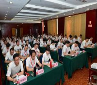 中核华兴公司举办中层干部领导力培训班