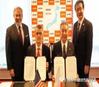 日本东芝和美国 AECOM达成退役合作协议