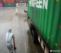 广州海关退运18.19吨放射性超标进口废物