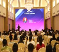 国资委携全媒体大咖走进中核集团研讨媒体发展新生态