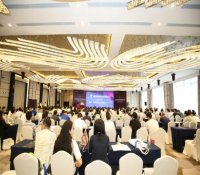 第五届中国（国际）核电仪控技术大会在上海召开