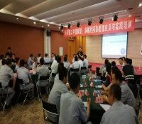 陕柴重工举办卓越项目管理应用与实践培训