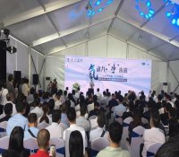 中核五公司承建的全球规模最大等级最高氢燃料电池车加氢站在上海落成
