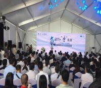 中核五公司承建的全球规模最大等级最高氢燃料电池车加氢站在上海落成