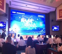 未来核电如何发展？郑明光院长这样说