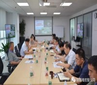 “燕龙”泳池式多用途堆技术论证会召开