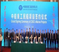陕柴重工核电市场再获大单