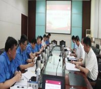 中国船发召开“不忘初心、牢记使命”主题教育集中学习研讨会