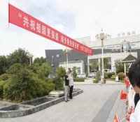 陕柴重工举办女职工健步走大赛