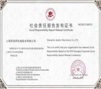 上海阿波罗公司参加2019上海市企业社会责任报告发布会