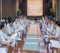 中核党组“不忘初心、牢记使命”主题教育集中学习研讨完成