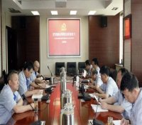 陕柴重工党委中心组开展“不忘初心、牢记使命”主题教育集中学习研讨