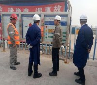 中核五公司党委书记、董事长徐永强到上海LNG扩建项目检查指导工作