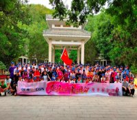 不忘初心、牢记使命，广利核君“重走长征路”