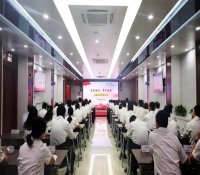 广利核公司召开“不忘初心、牢记使命”主题教育动员大会