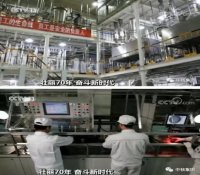 央视新闻直播间：用创新发展确保我国核工业“粮仓”丰饶富足