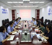 中国核电完成对霞浦核电卓越文化评估