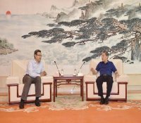 国家电投党组书记、董事长钱智民拜会山东省烟台市委书记张术平