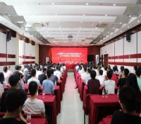 中核华兴公司800名新员工完成入职培训