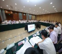 中核集团召开年中党组（扩大）会议