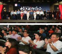 核工业传家宝青年主题宣讲：化身时间匠人 传承初心使命