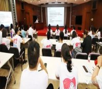 2019中核集团新员工培训启航：做一名优秀的中核之士