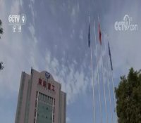 陕柴重工亮相央视记录频道