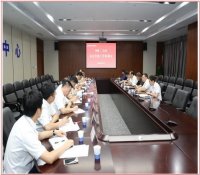 中核二二公司召开基层党建工作协调会