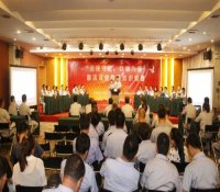 陕柴重工“遵规守纪，以案为鉴”廉洁从业教育知识竞赛圆满收官