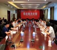 中核工程与华北电力大学签署战略合作协议