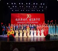陕柴重工女声合唱团参加省国防系统合唱展演