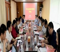 中核五公司召开BIM企业标准专家评审会议